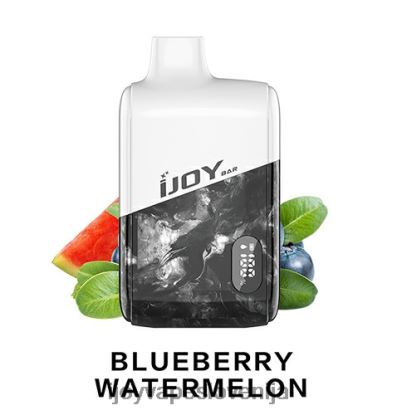 iJOY Vapes For Sale TVF4X180 - iJOY Bar IC8000 za enkratno uporabo borovničeva lubenica
